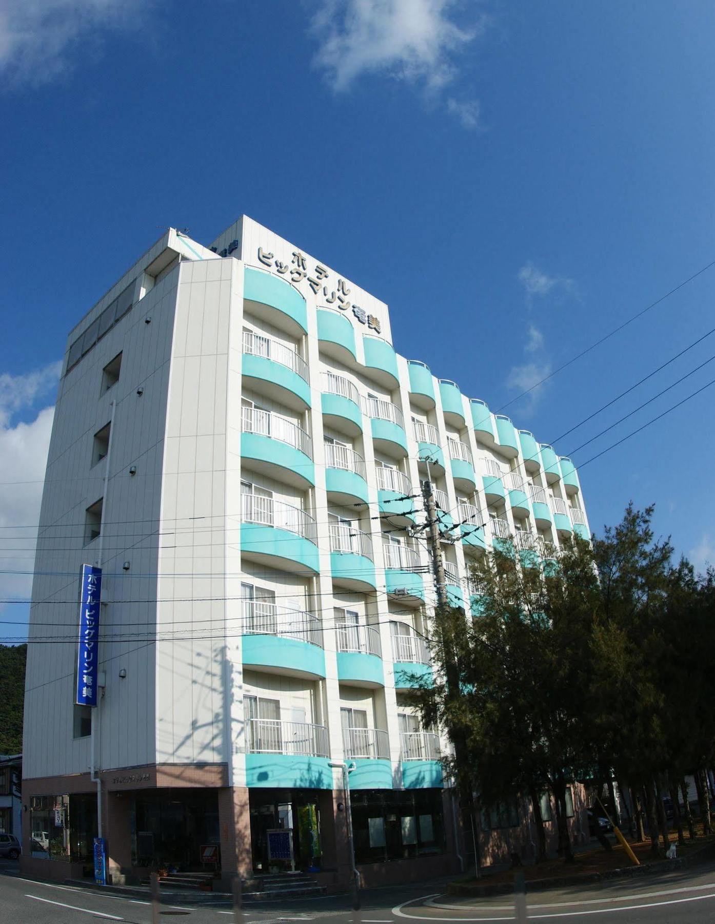 Hotel Big Marine Amami Exteriér fotografie
